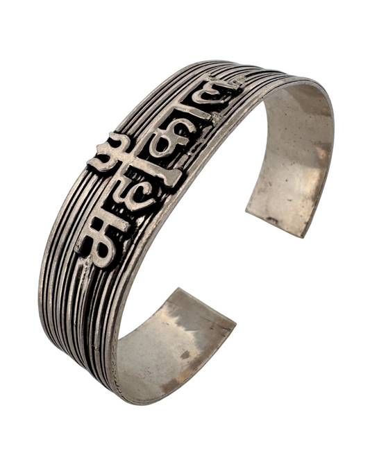 925 Sterling Silver Men's Kada Mahadev